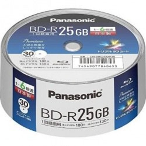 Panasonic bluray 25 - 25, gb
