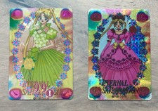 Adesivi olografici Bandai