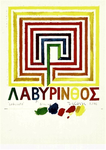 Joe tilson azzurro - joe, tilson "azzurro" 