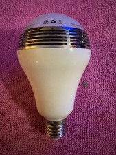 Altoparlante di controllo