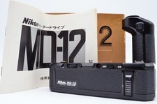 Motore Nikon MD-12 come nuovo