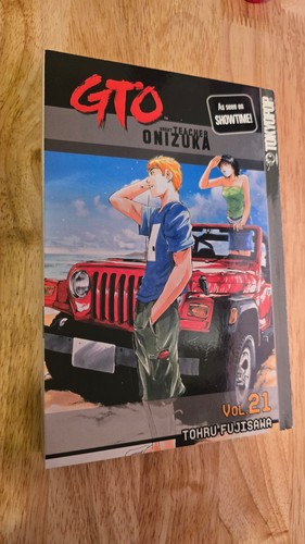Great teacher onizuka - teacher,