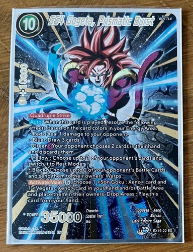 Dragon ball super card game - dragon,
