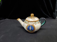 Teiera vintage mengaroni - vintage,