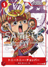 One piece tony - piece, chopper