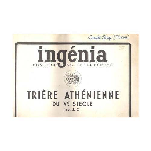 Ingenia model kit borsa - ingenia,