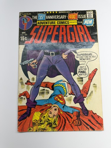 Adventure comics supergirl - adventure,