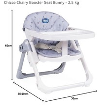 CHICCO CHAIRY Alzasedia Rialzo
