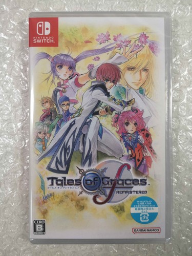 Tales graces remastered - tales,