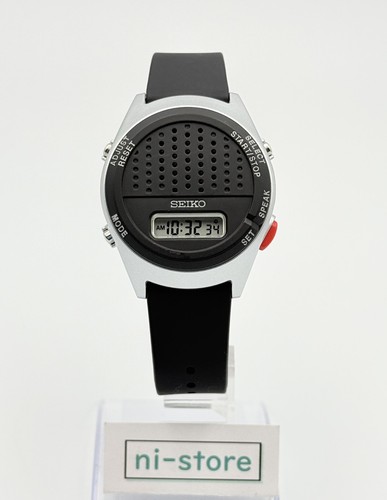 Orologio digitale seiko - orologio,