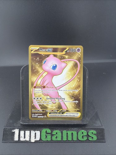 Mew 205 165 scarlet - mew, &