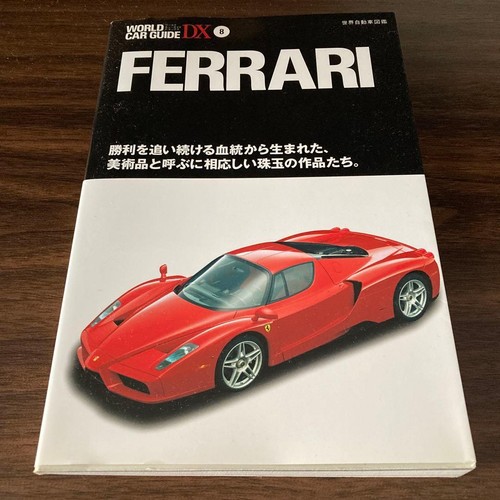 Ferrari enciclopedia mondiale - enciclopedia,