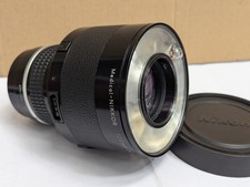 Vecchio obiettivo vintage