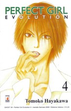 PERFECT GIRL EVOLUTION 4 star comics