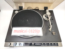 Giradischi Sony PS-X70 Direct Drive Full Auto