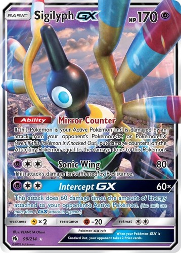 Sigilyph 214 pokemon - 98/214,