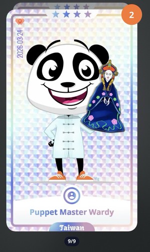 Carta weward taiwan - carta,