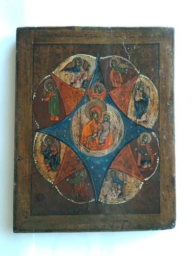 Icona xix sec russia madre - xix°, russia.