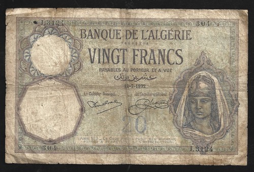 Cartamoneta mondiale algeria - cartamoneta,