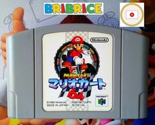 Mario kart jeu vidéo nintendo