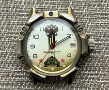 Orologio URSS Vostok Komandirskie Comandante Militare Sovietico Raro Vintage