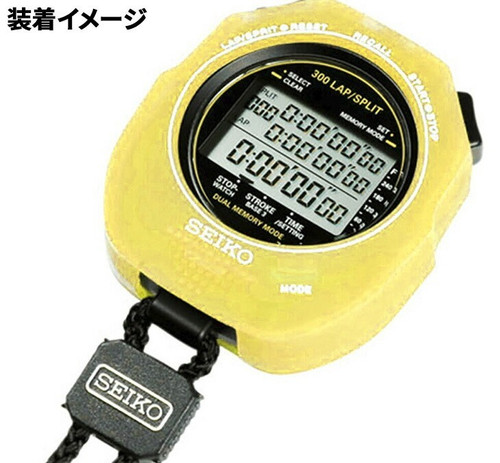 Seiko cronometro swimming - seiko,