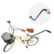 Barra di spinta 70 cm