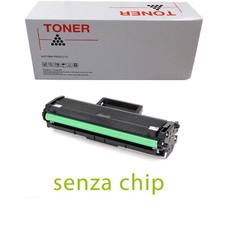 TONER COMPATIBILE PER HP W1106A 106A NO ORIGINALE NO CHIP BK NERO 1000 pagine