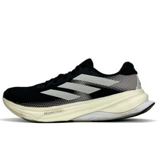 Adidas Supernova Rise 2 - Uomo