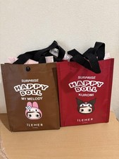 Ilmail Sanrio My Melody Kuromi Happy Doll