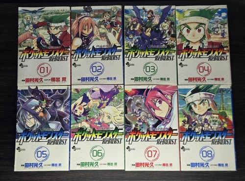 Pokémon reburst manga set - pokémon, reburst!