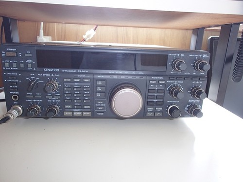 Kenwood 850s - kenwood, ts-850s