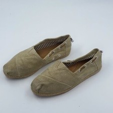 Farasion Womens Beige Espadrille Canvas Slip-On Shoes Size 38