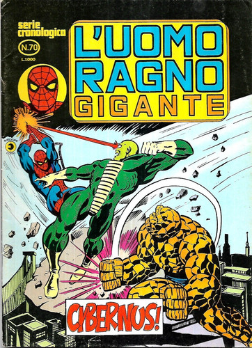 Uomo ragno gigante corno - ragno,