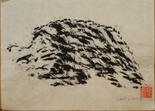 Sadaharu Horio Gutai Art - Senza titolo, senza cornice, Red Seal Rakkan, 1999