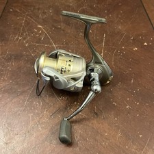 Mulinello da Pesca Quantum