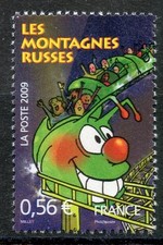 STAMP / TIMBRE  FRANCE  N° 4380 ** LA FETE FORAINE / LES MONTAGNES RUSSES