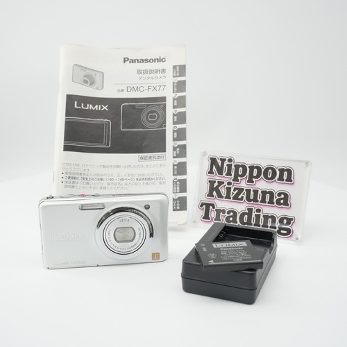 Panasonic dmc fx77 white - panasonic, lumix