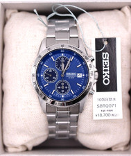 Orologio Uomo SEIKO SPIRIT Cronografo SBTQ071 Nuovo con Scatola Quarzo Blu...