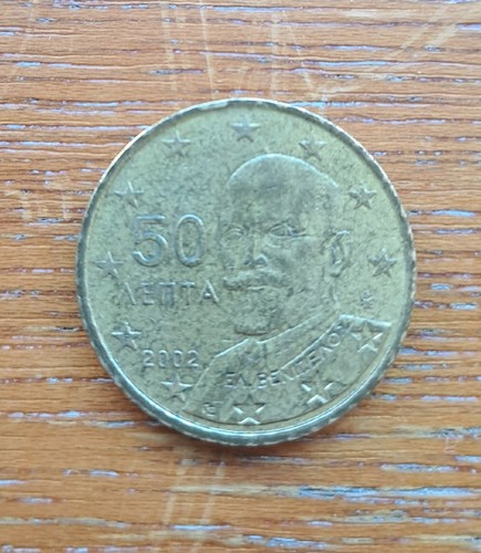 Moneta centesimi euro - centesimi,