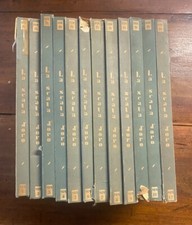 SERIE IV - LA SCALA D’ORO -