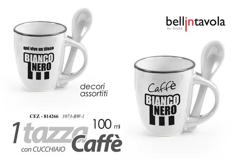 Tazzina caffè espresso - , +