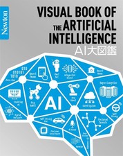 Newton Great Illustrated