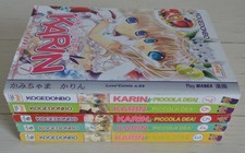 KOGEBONDO KARIN PICCOLA DEA! PLAY PRESS MANGA SEQUENZA 3/7