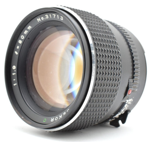 Obiettivo exc mamiya - "exc,