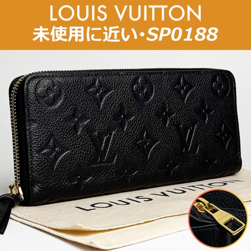 Near louis vuitton monogram - near,