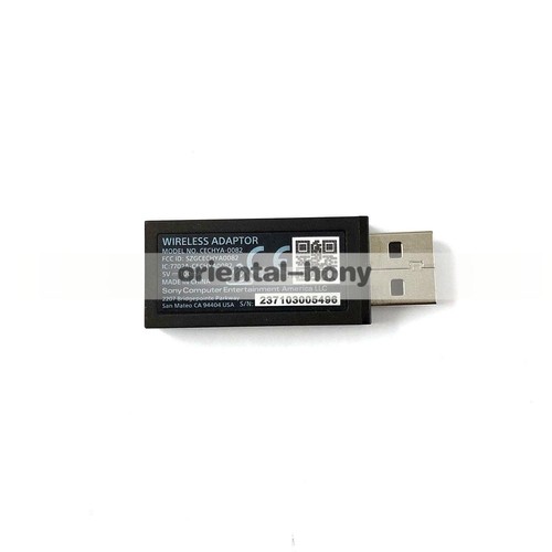Sony playstation gold cuffie - playstation,