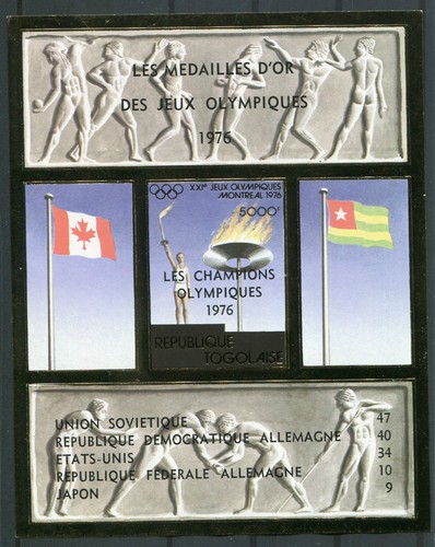 Togo 1976 blocco - togo,