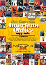 Collezione dischi American