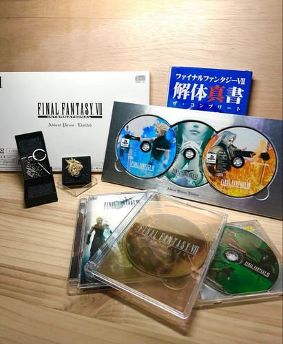 Ff7 advent children limited - advent,
